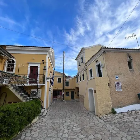 La Casa Del Barbiere شقة